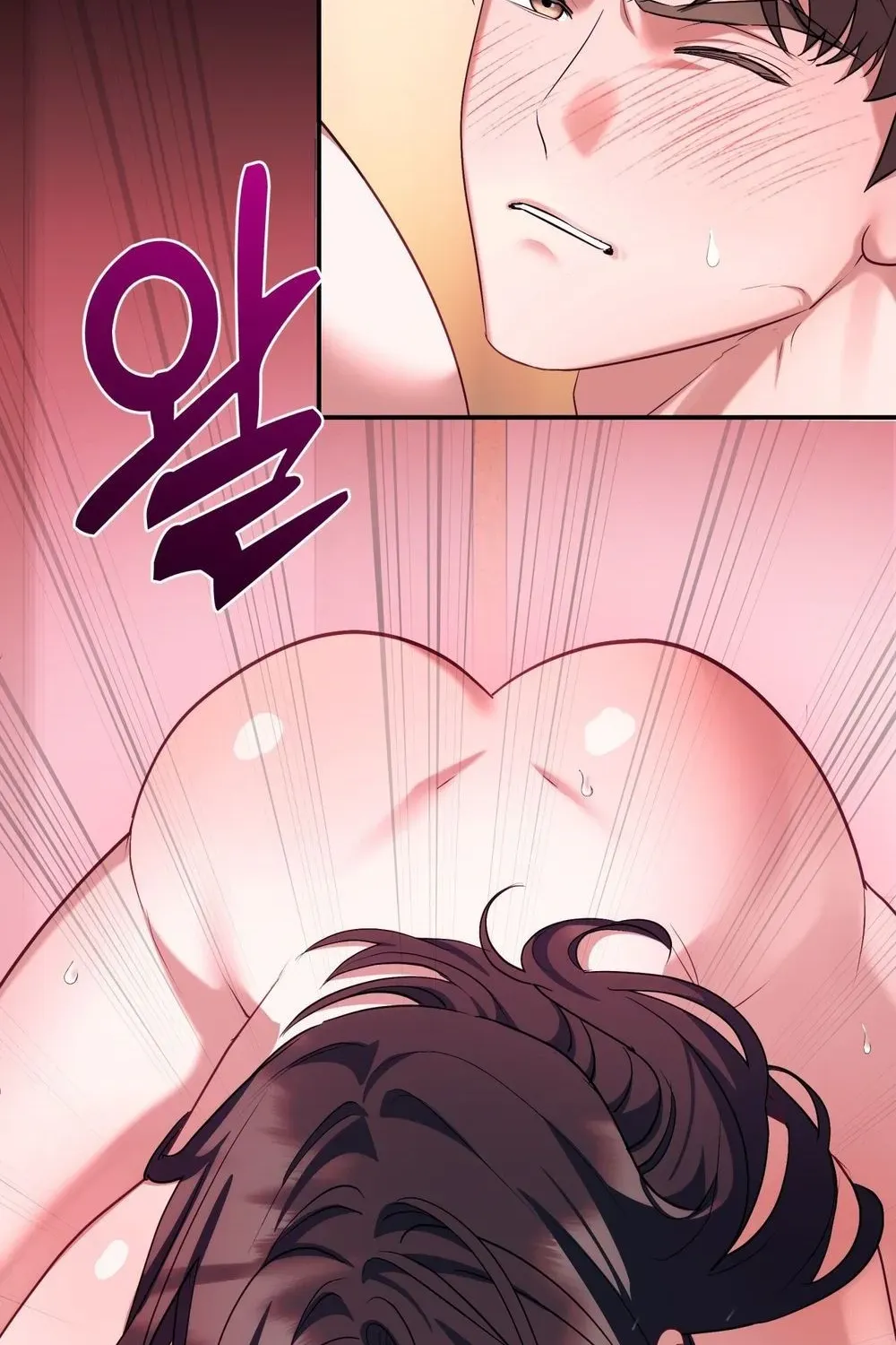 Office Sex Partners Chapter 24 - page 105