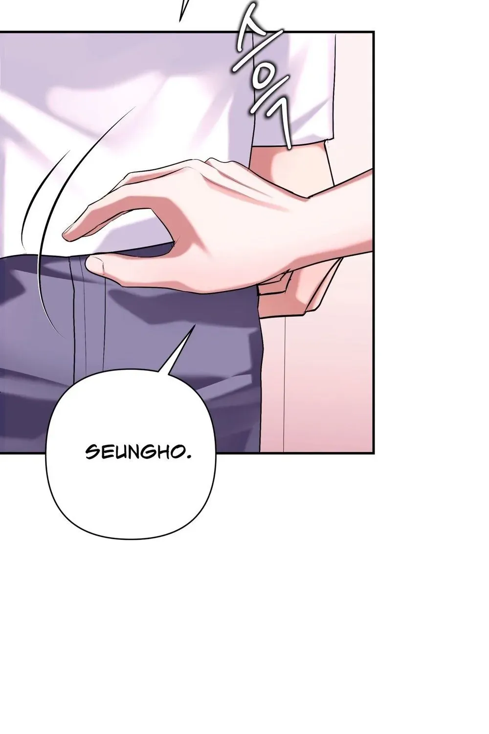 Office Sex Partners Chapter 24 - page 112