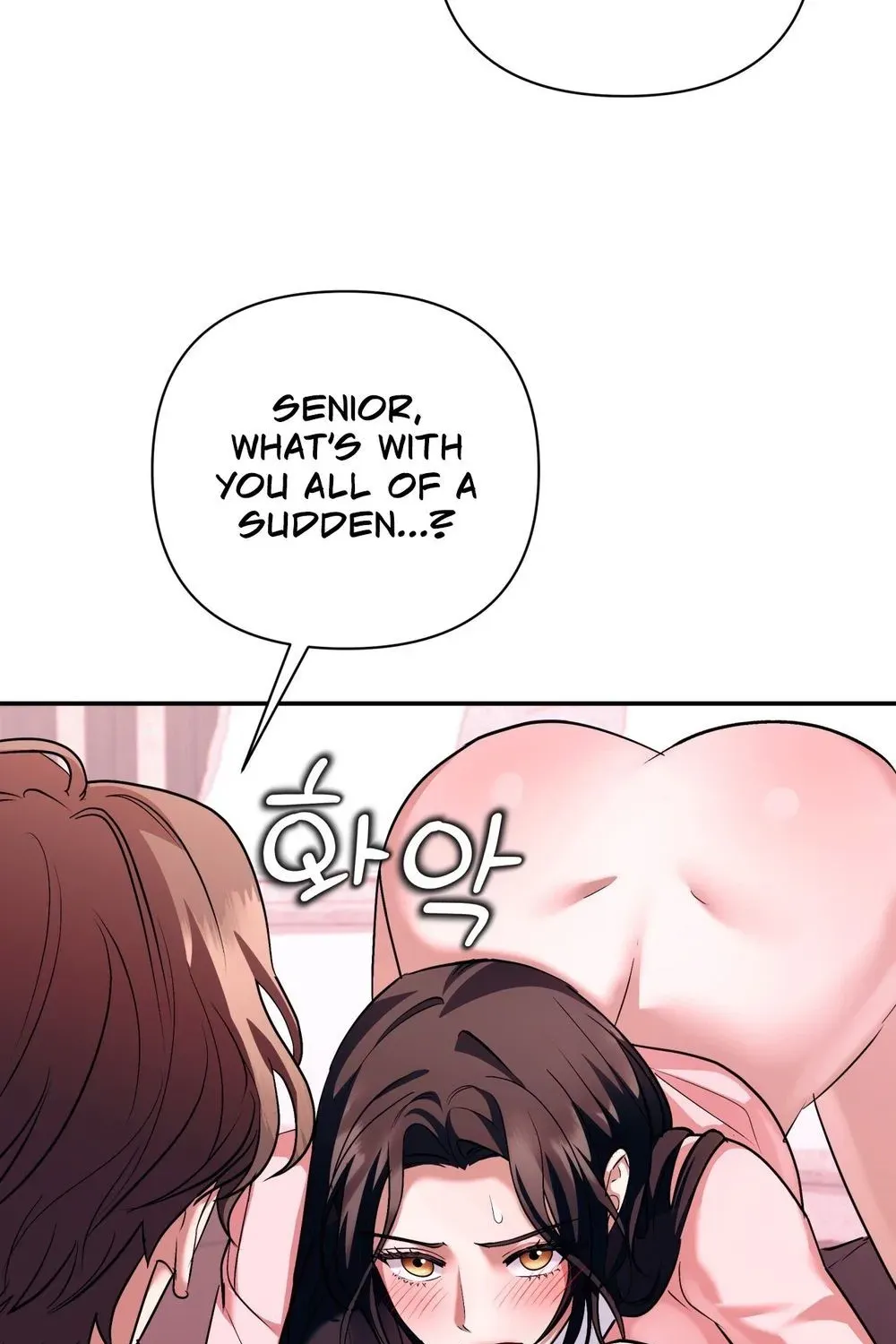 Office Sex Partners Chapter 24 - page 13