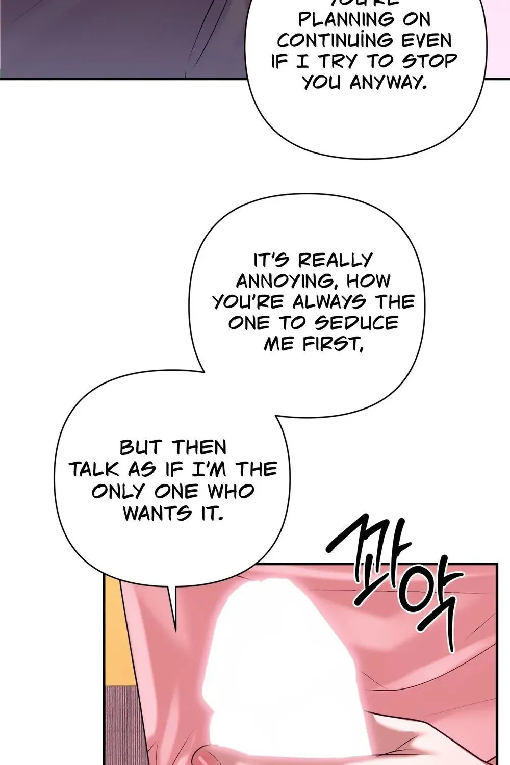 Office Sex Partners Chapter 24 - page 15