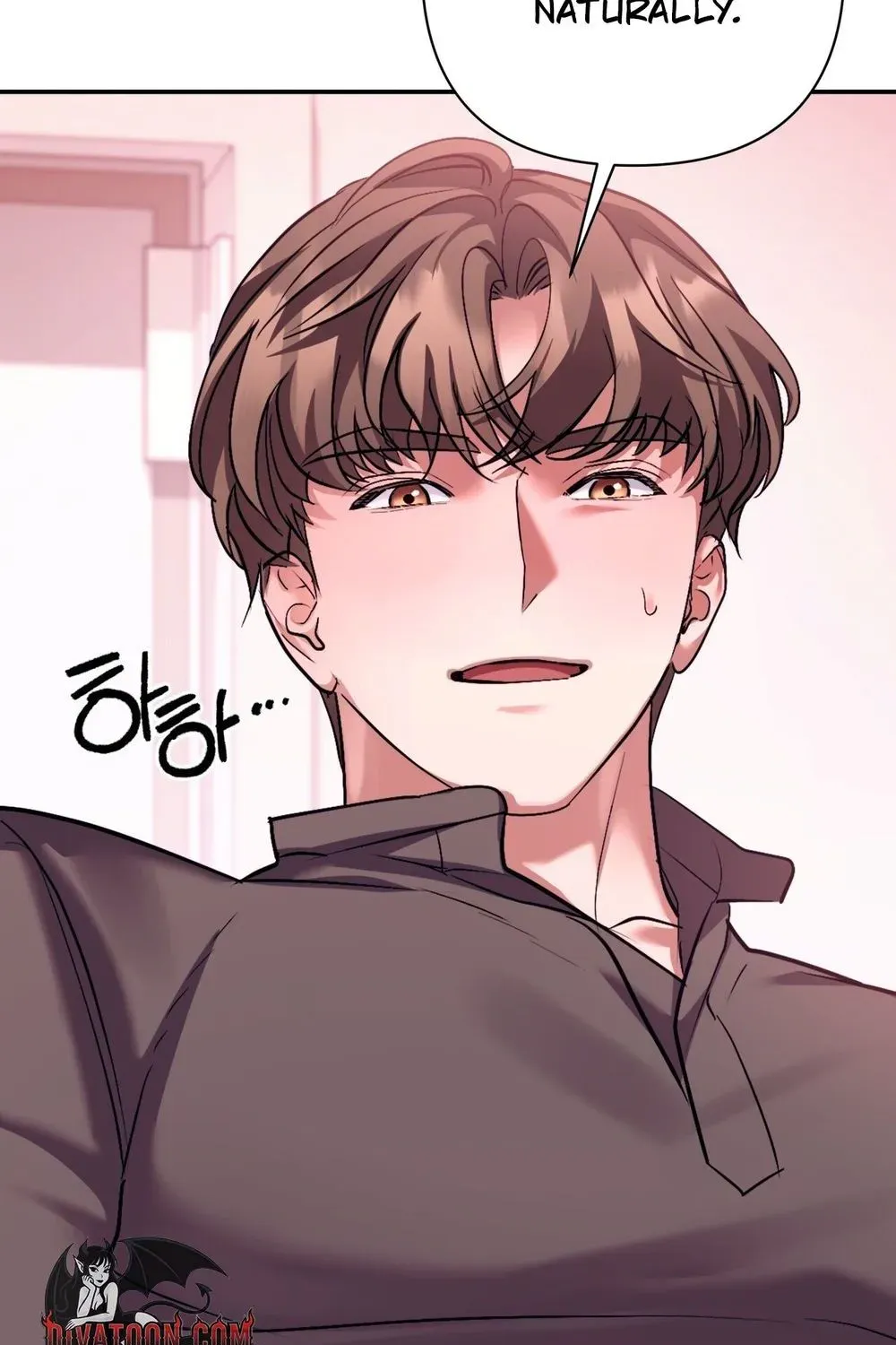 Office Sex Partners Chapter 24 - page 17