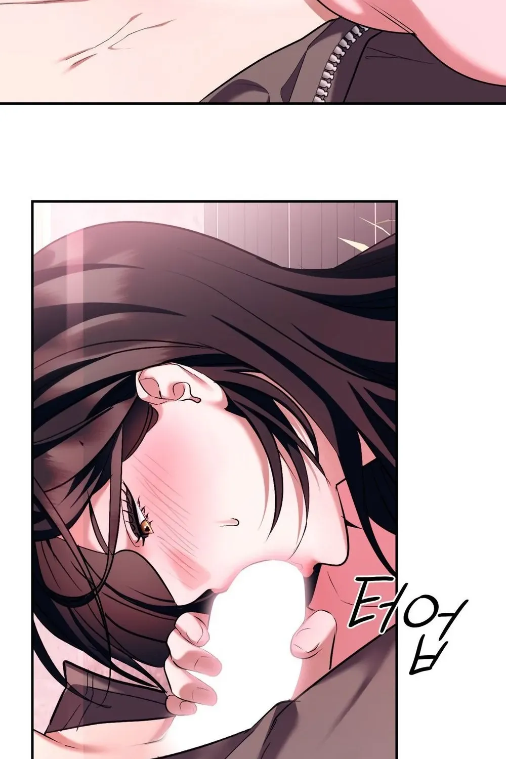 Office Sex Partners Chapter 24 - page 21