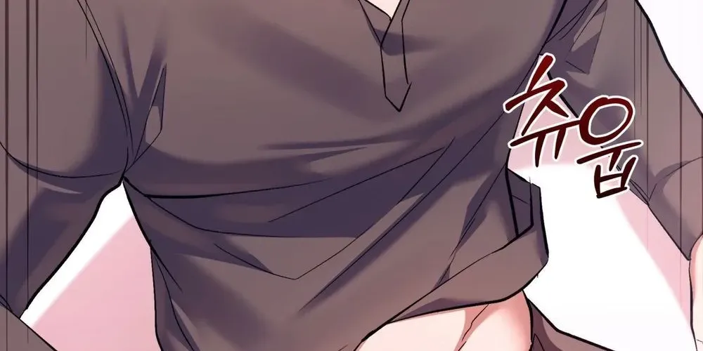 Office Sex Partners Chapter 24 - page 23