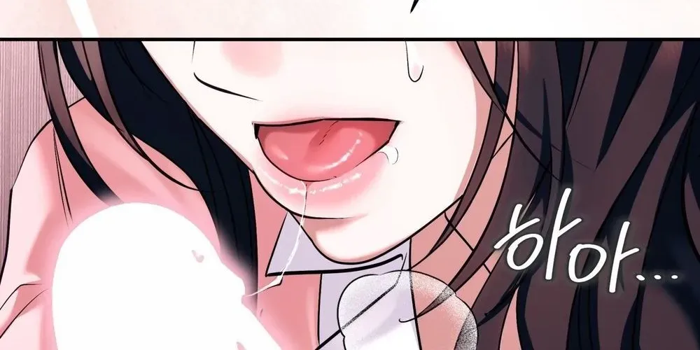 Office Sex Partners Chapter 24 - page 27