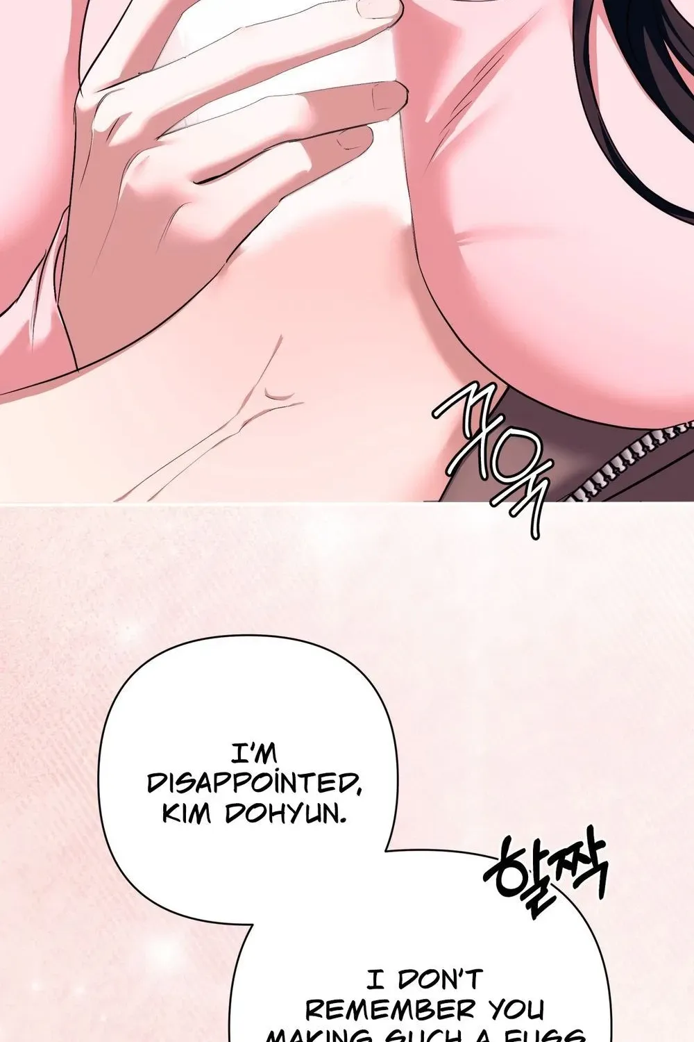 Office Sex Partners Chapter 24 - page 30