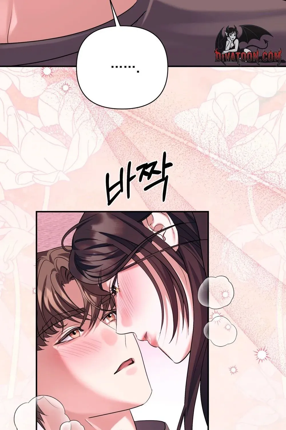 Office Sex Partners Chapter 24 - page 35