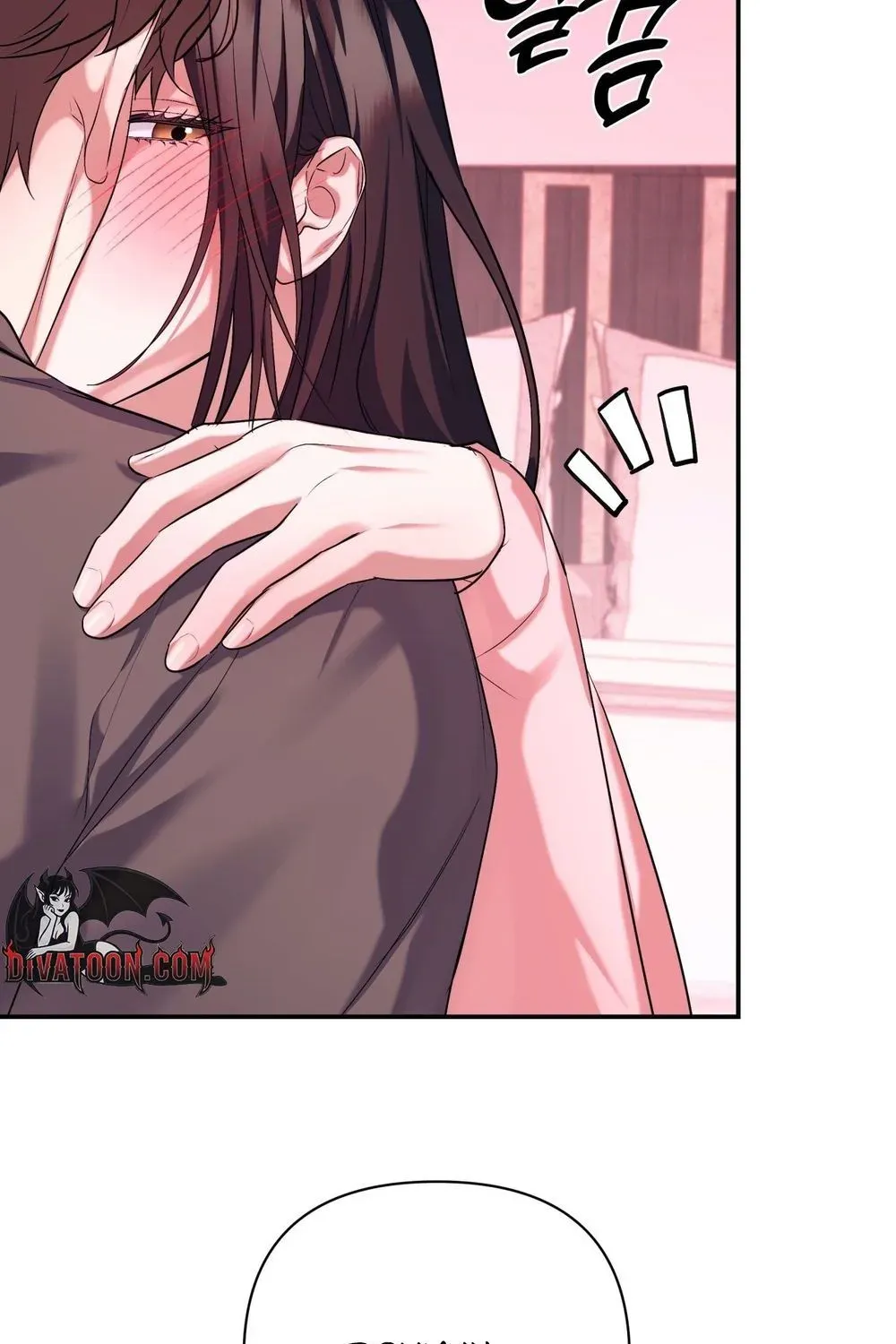 Office Sex Partners Chapter 24 - page 42