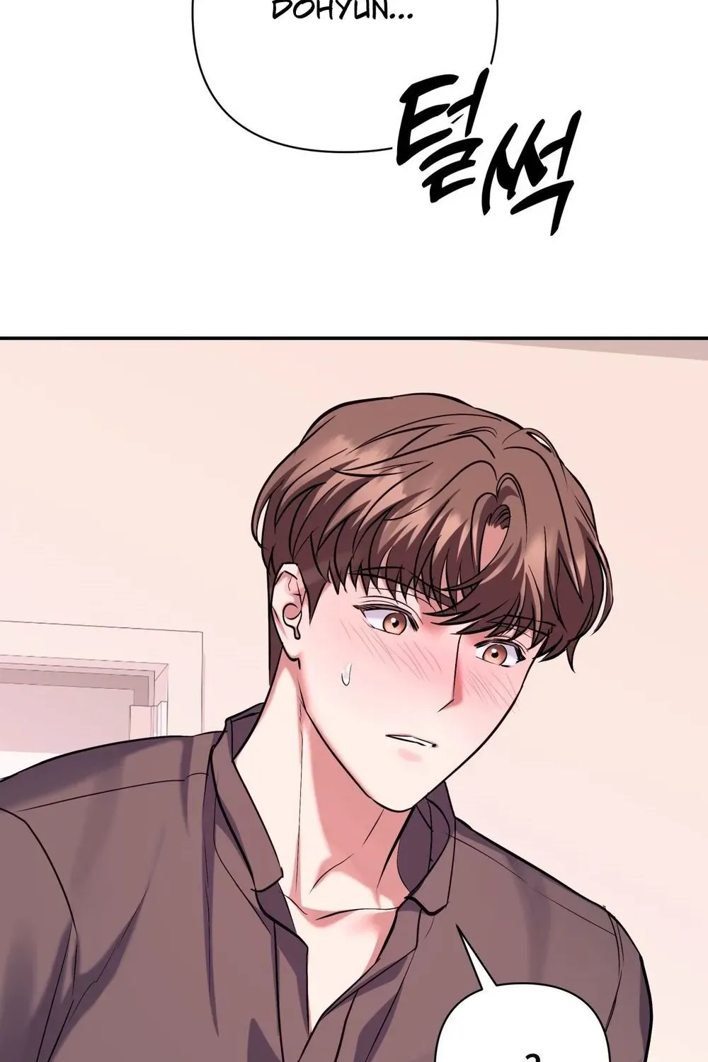 Office Sex Partners Chapter 24 - page 43