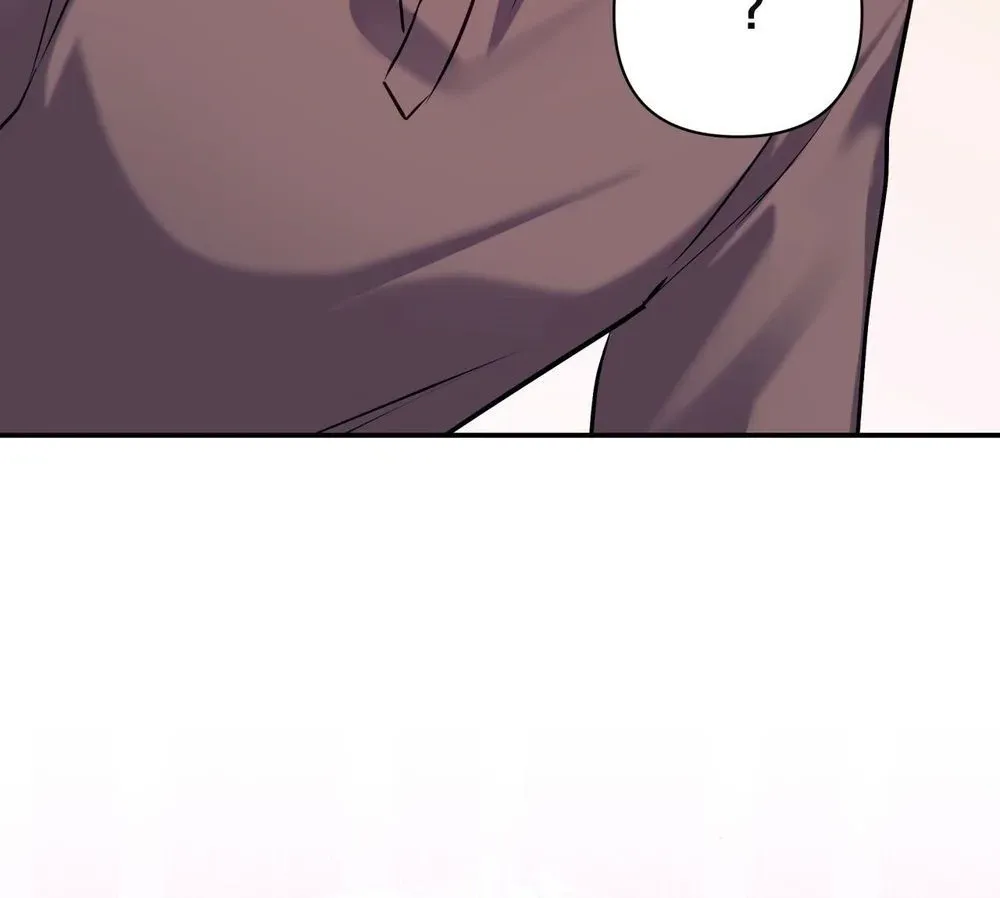 Office Sex Partners Chapter 24 - page 44