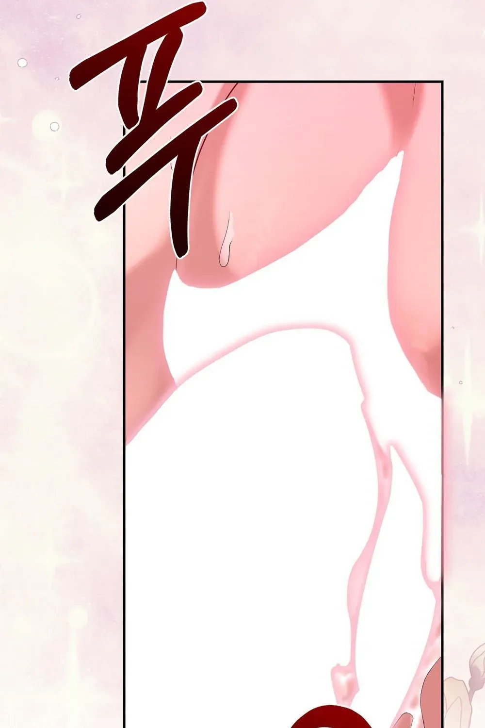 Office Sex Partners Chapter 24 - page 54