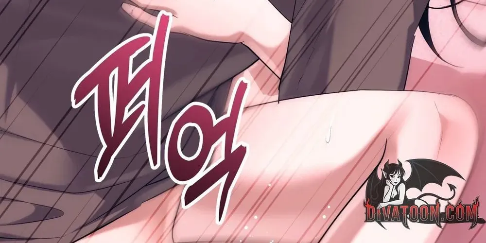 Office Sex Partners Chapter 24 - page 57