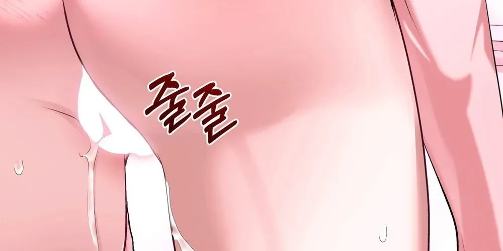 Office Sex Partners Chapter 24 - page 69