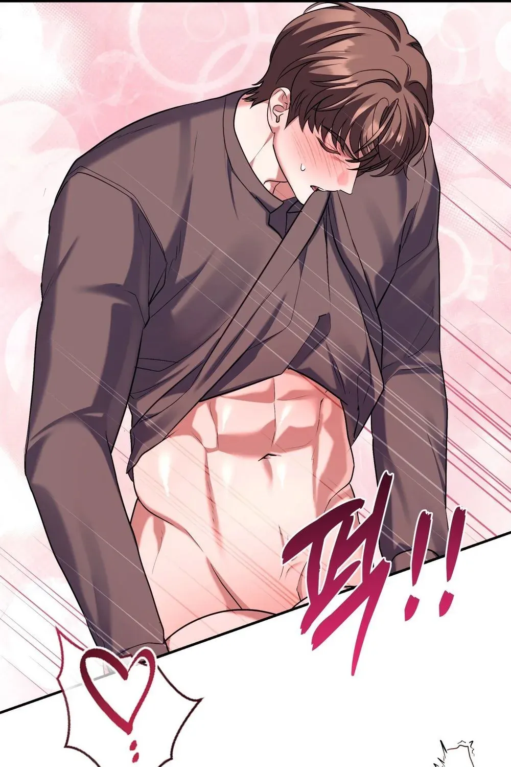 Office Sex Partners Chapter 24 - page 73