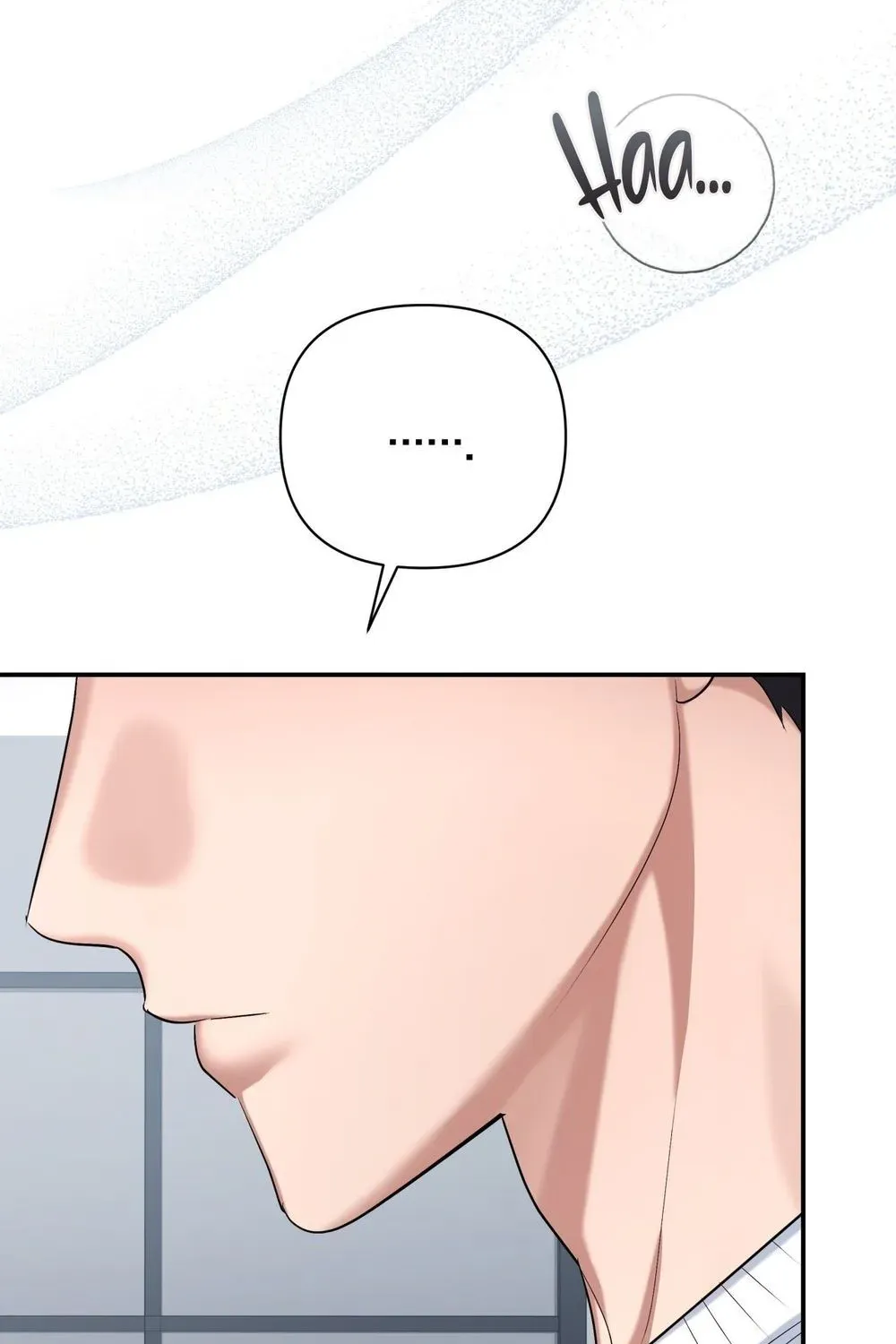 Office Sex Partners Chapter 24 - page 79