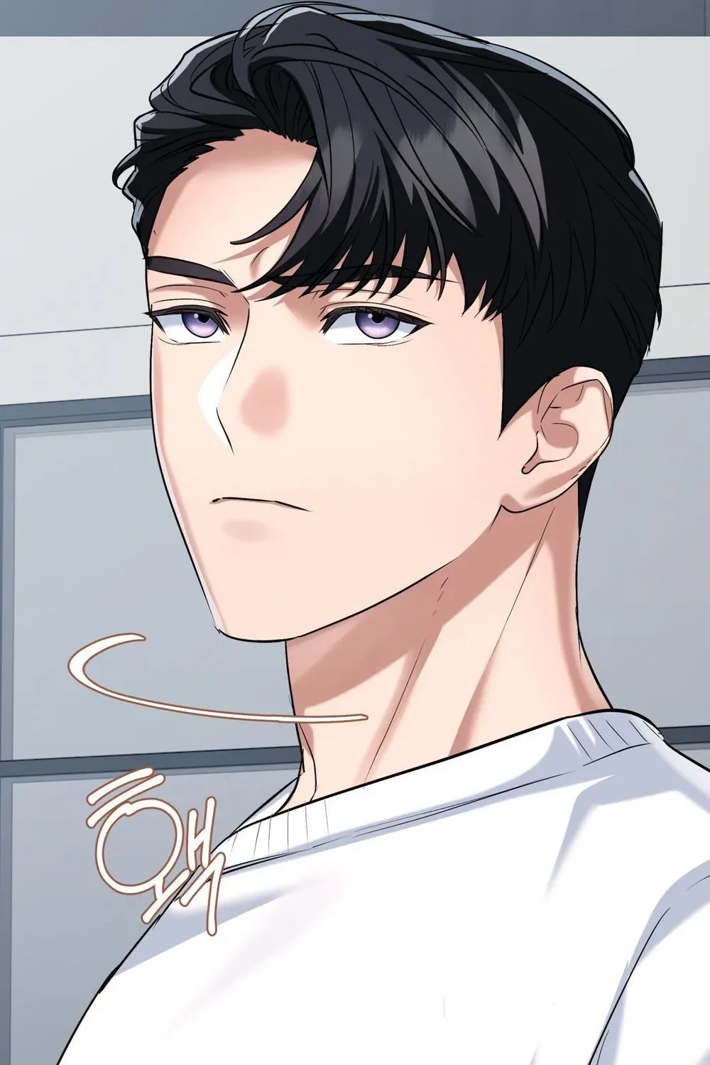 Office Sex Partners Chapter 24 - page 82