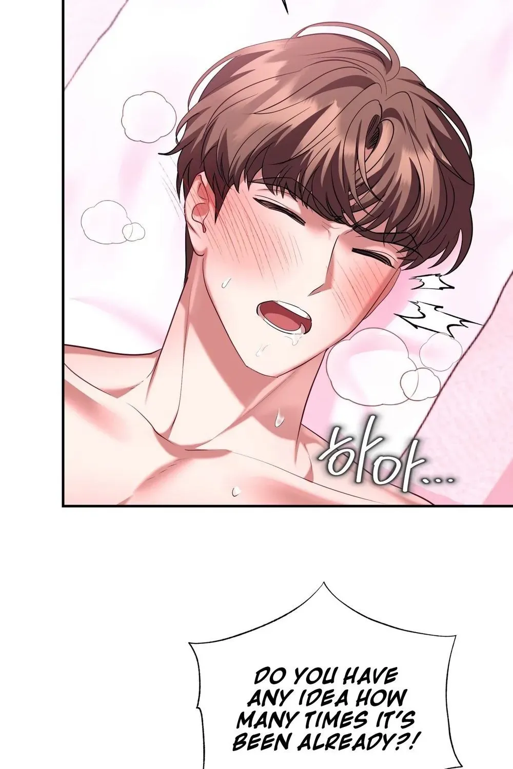 Office Sex Partners Chapter 24 - page 87