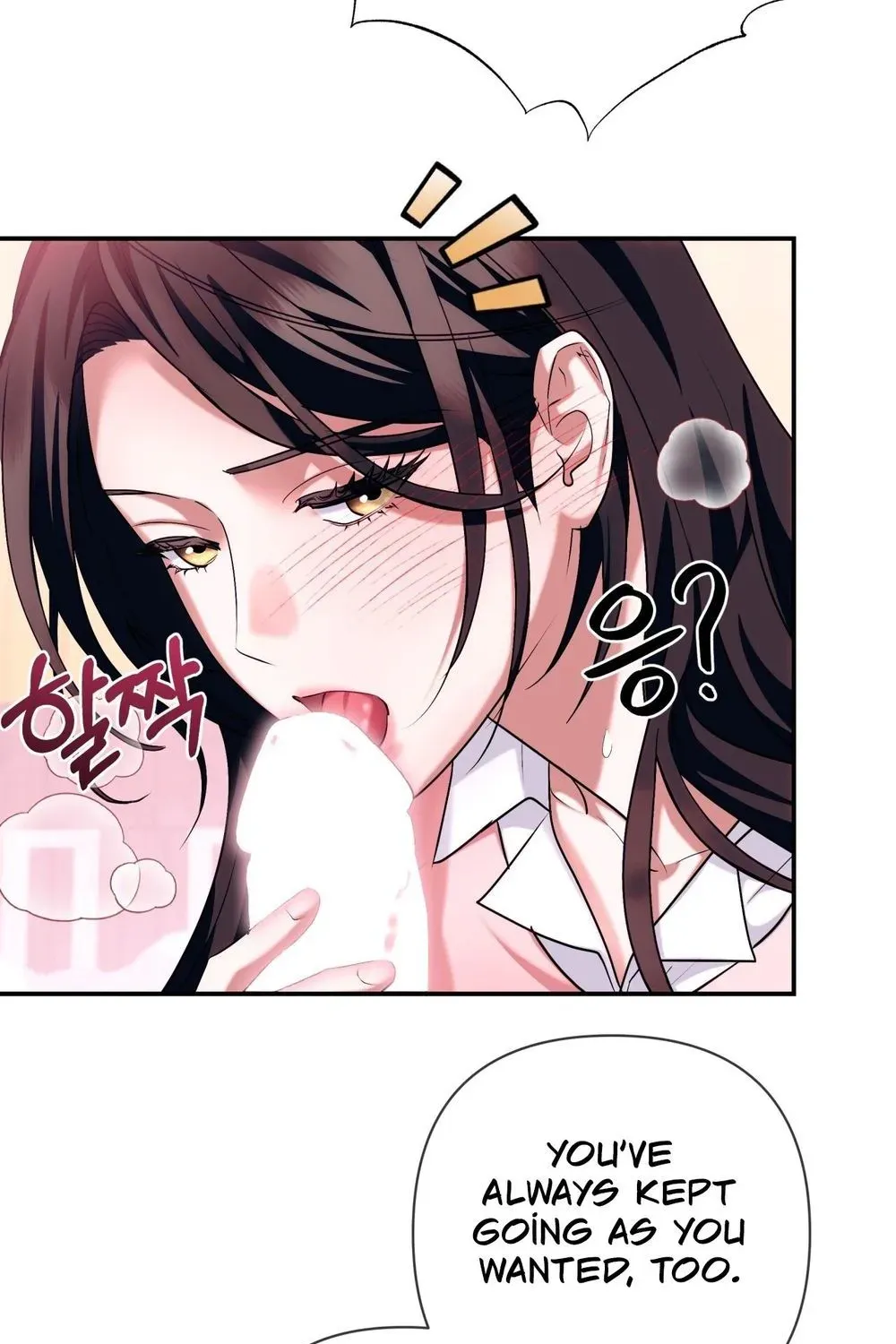 Office Sex Partners Chapter 24 - page 88