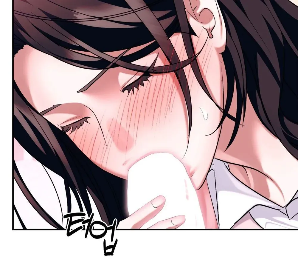 Office Sex Partners Chapter 24 - page 90