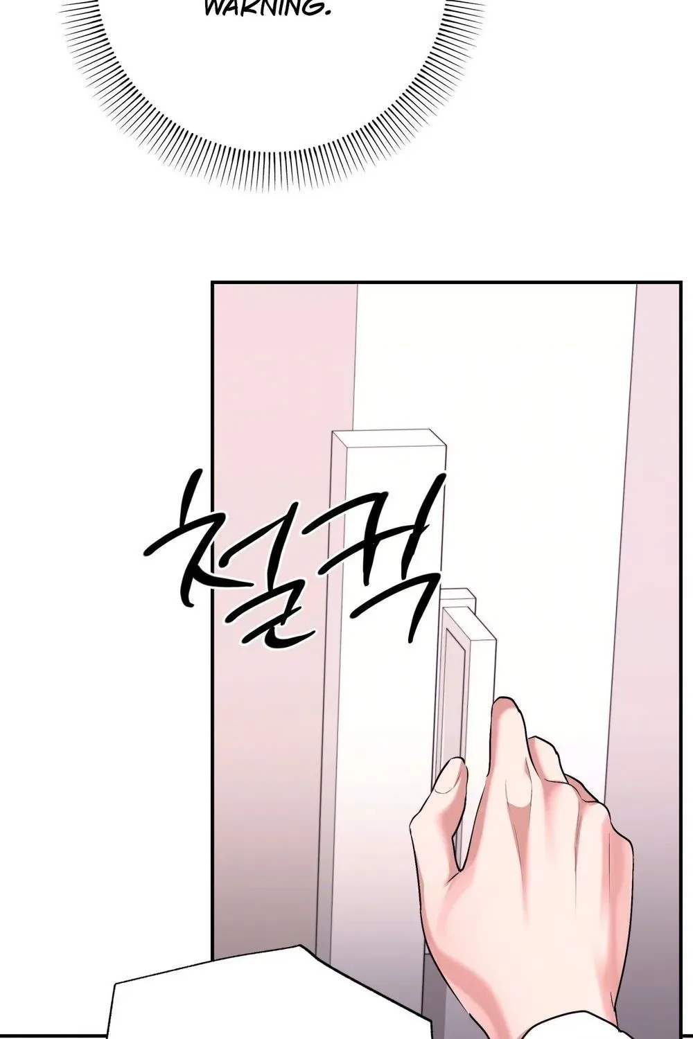 Office Sex Partners Chapter 24 - page 97