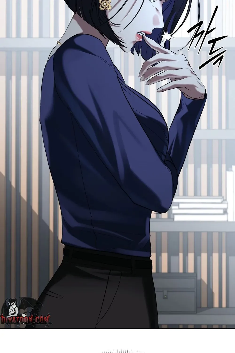 Office Sex Partners Chapter 25 - page 100