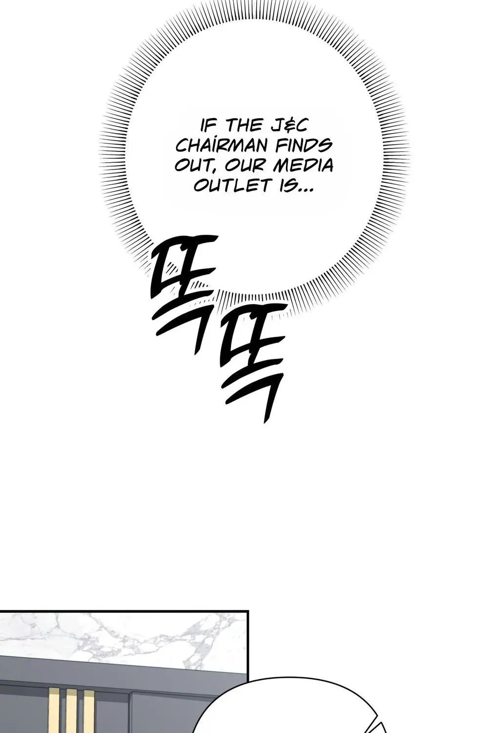 Office Sex Partners Chapter 25 - page 101