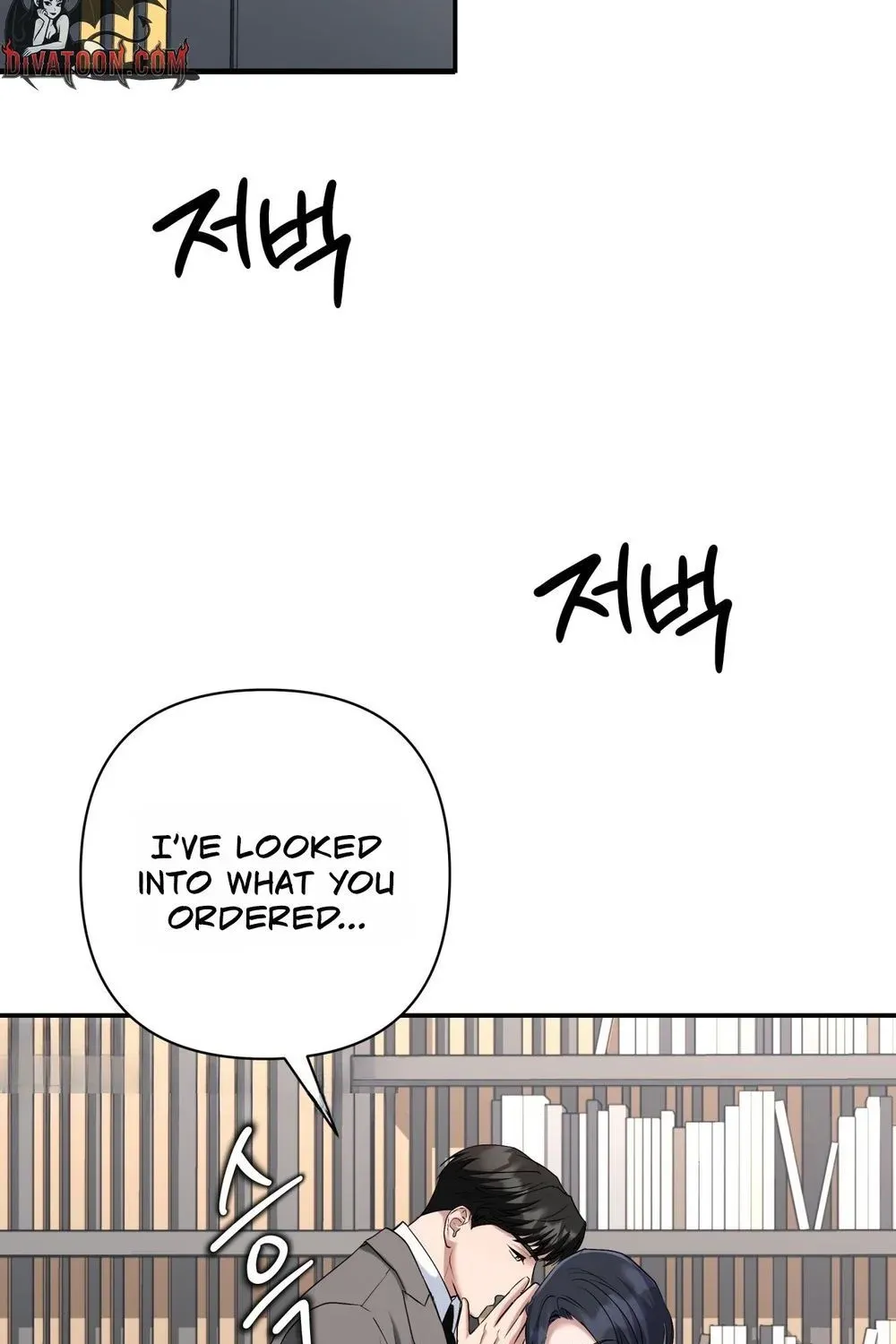 Office Sex Partners Chapter 25 - page 103