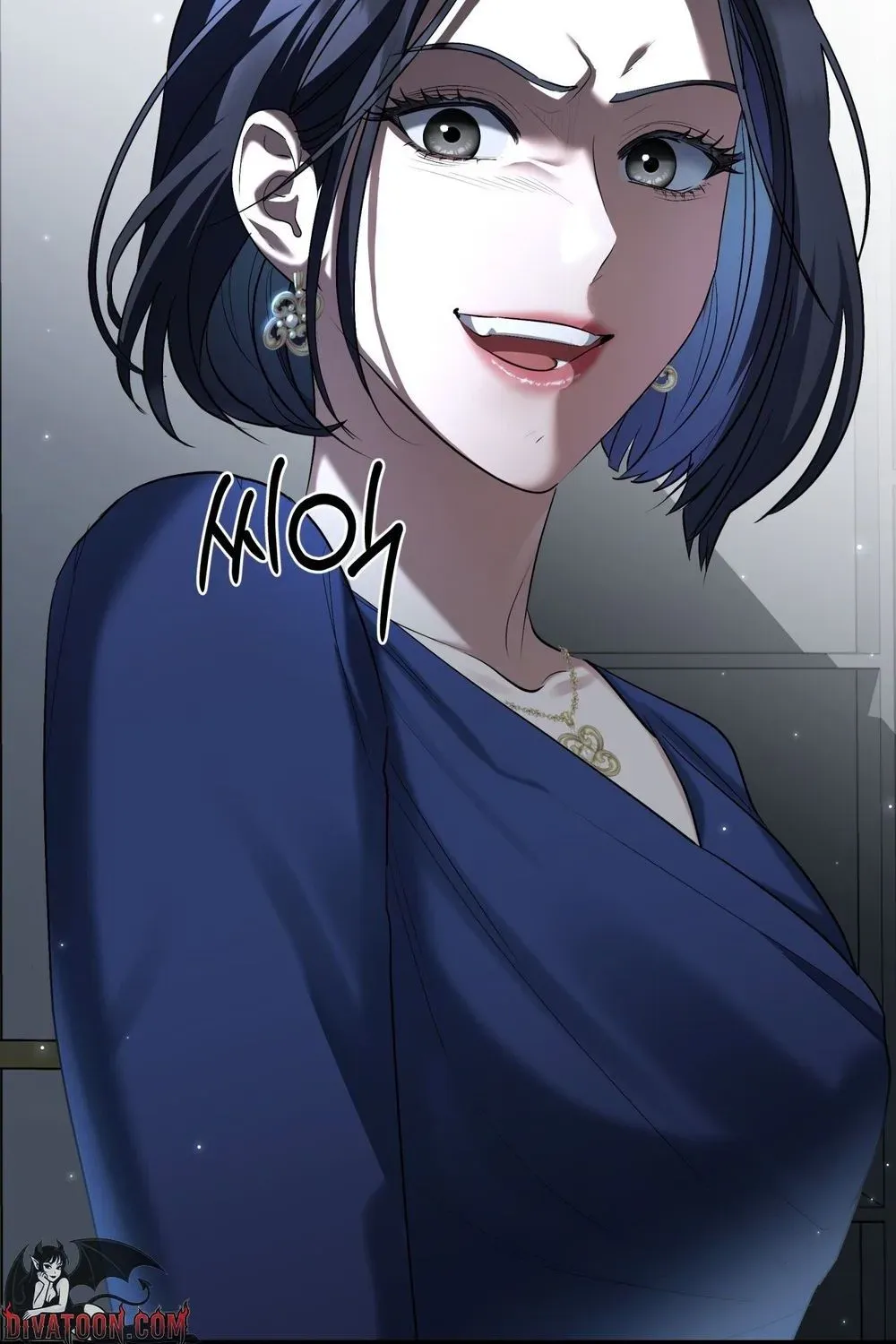 Office Sex Partners Chapter 25 - page 112