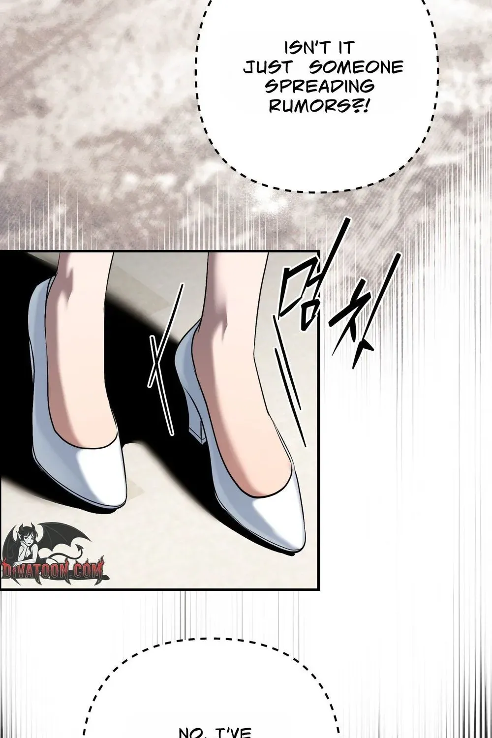 Office Sex Partners Chapter 25 - page 121