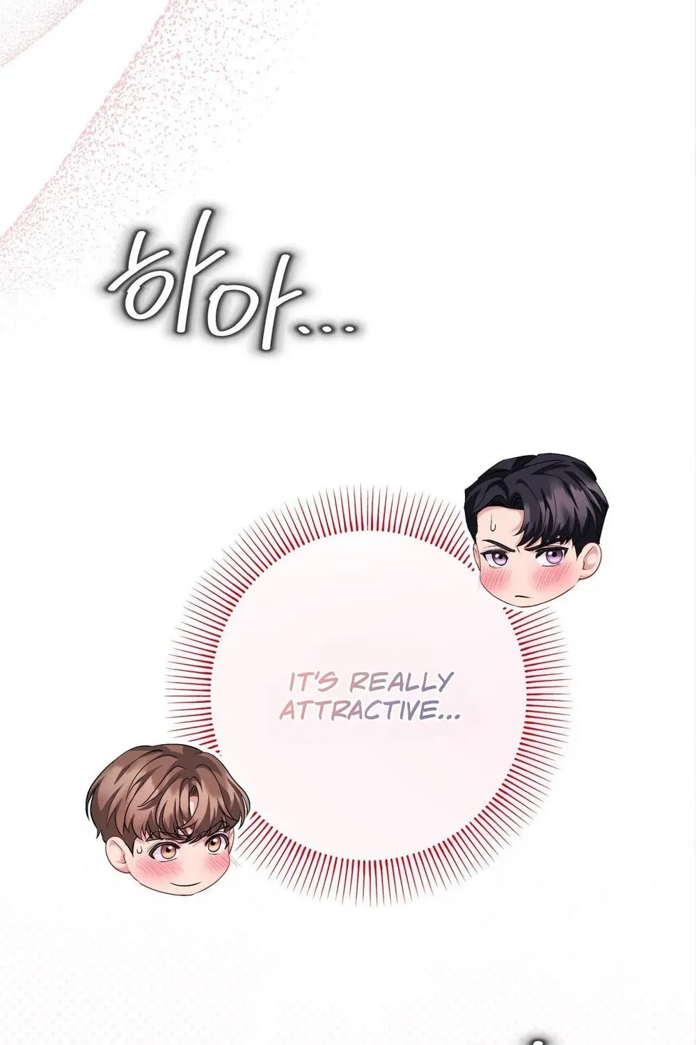 Office Sex Partners Chapter 25 - page 19