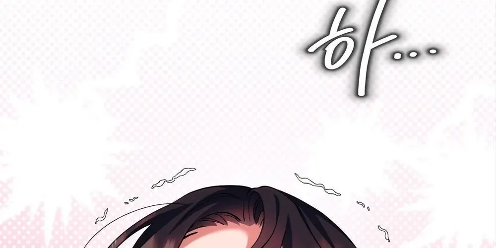 Office Sex Partners Chapter 25 - page 20