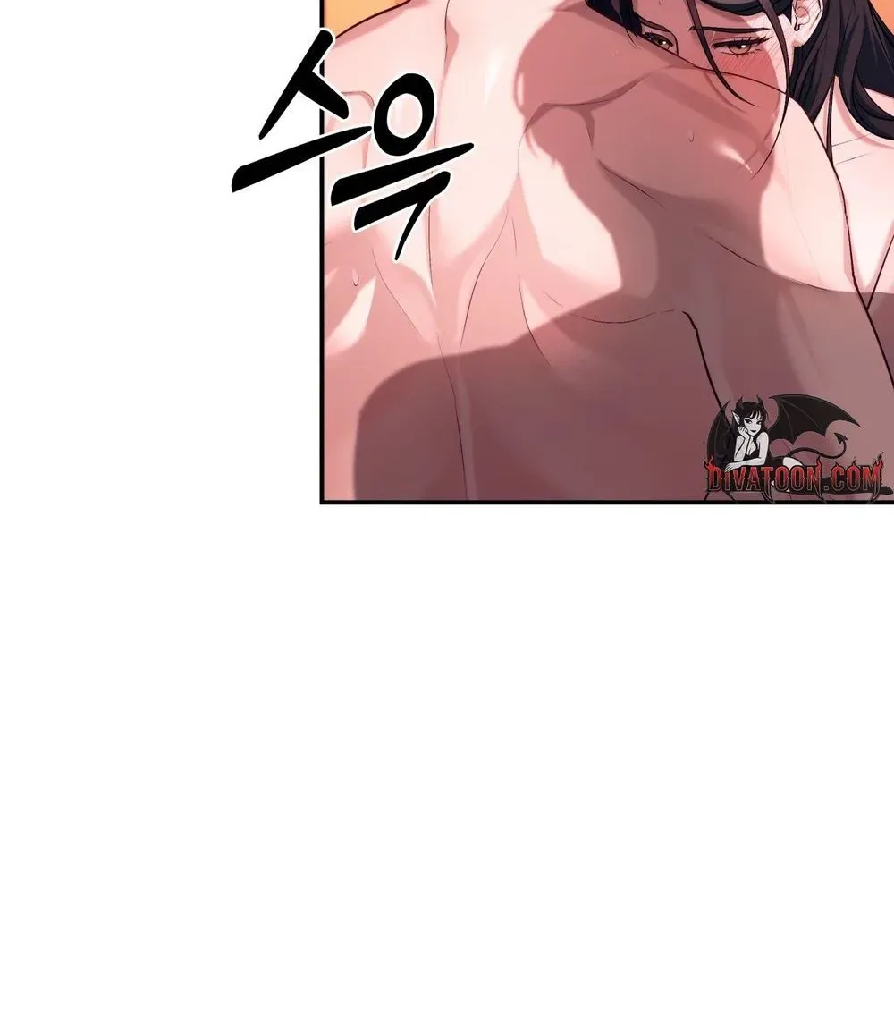 Office Sex Partners Chapter 25 - page 23