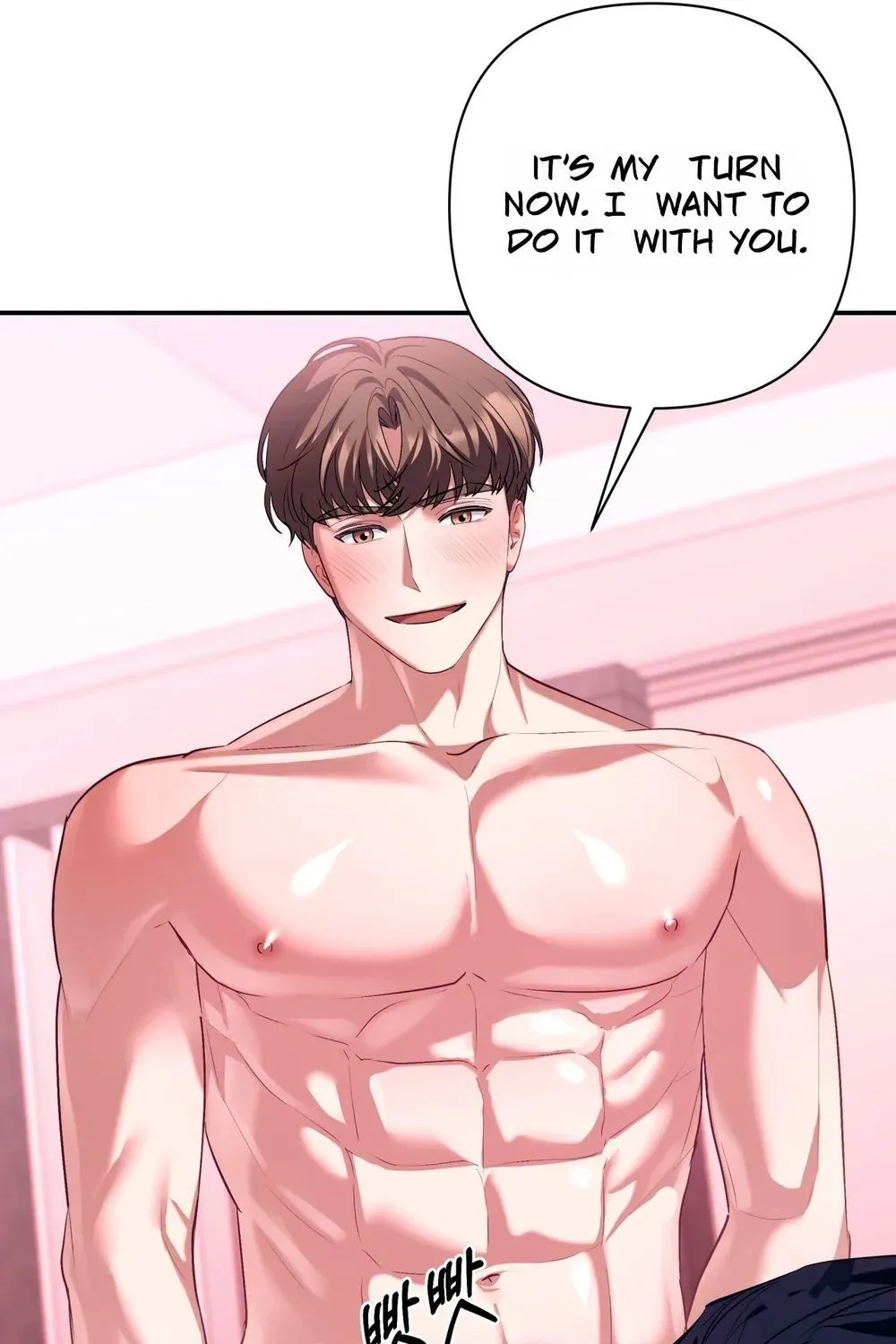 Office Sex Partners Chapter 25 - page 24