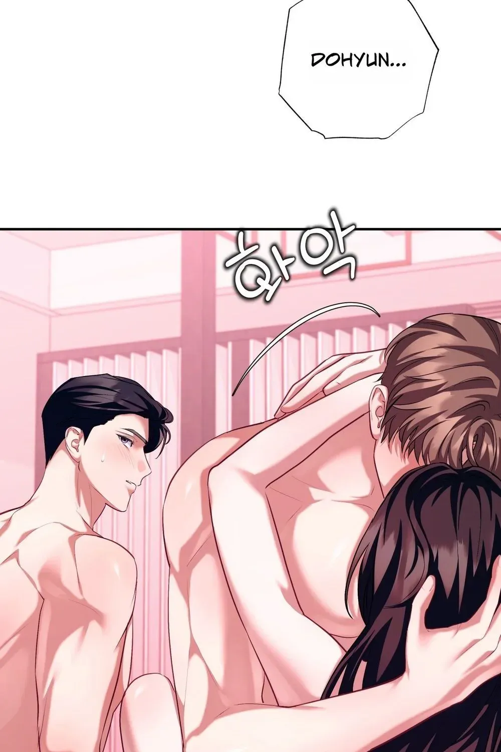 Office Sex Partners Chapter 25 - page 28