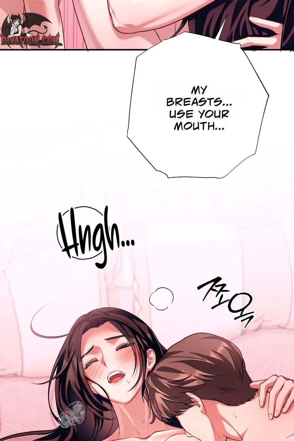 Office Sex Partners Chapter 25 - page 29