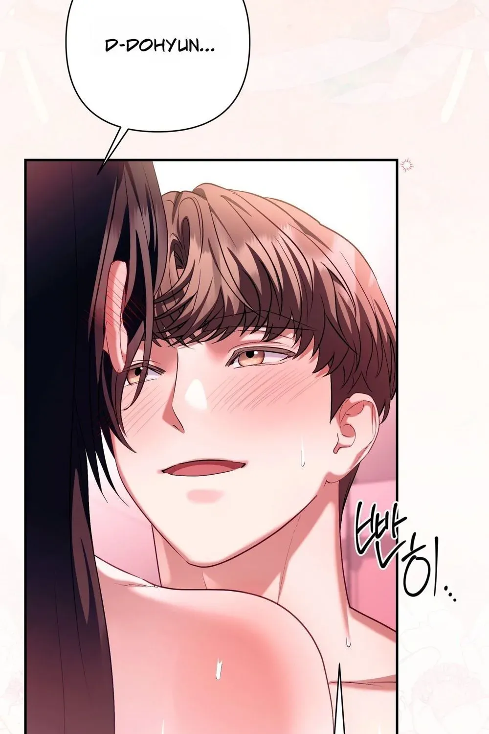 Office Sex Partners Chapter 25 - page 53