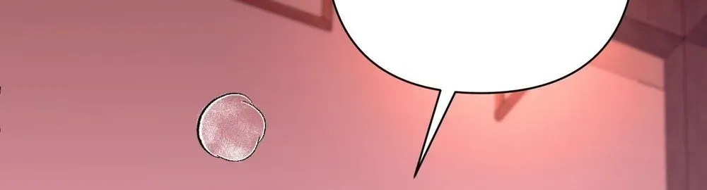 Office Sex Partners Chapter 25 - page 55