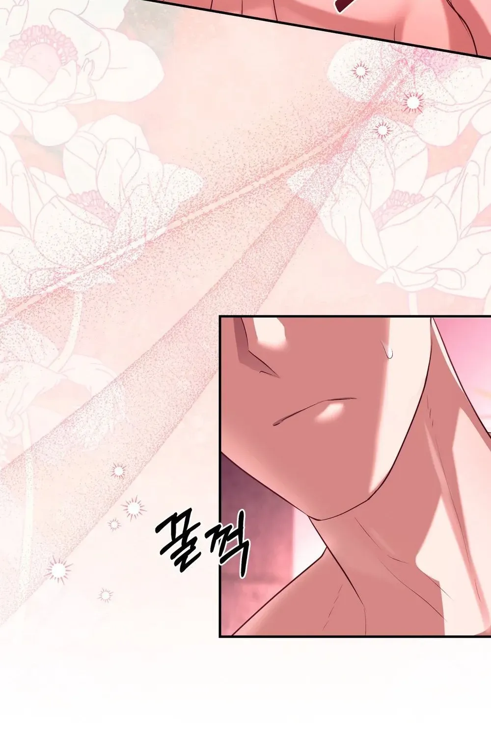 Office Sex Partners Chapter 25 - page 57