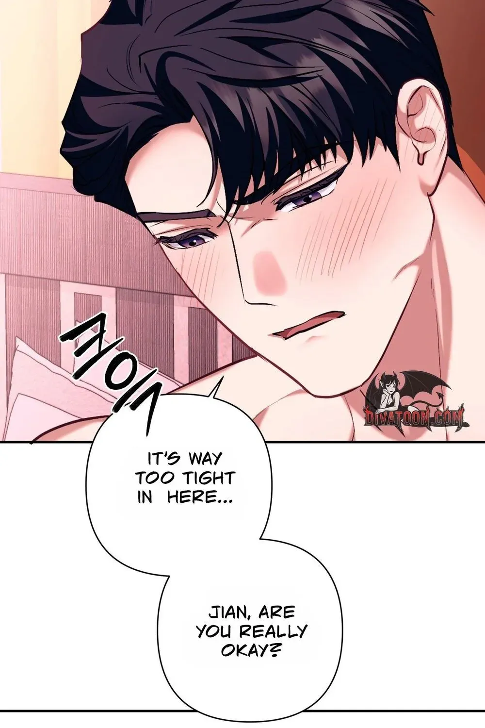 Office Sex Partners Chapter 25 - page 69