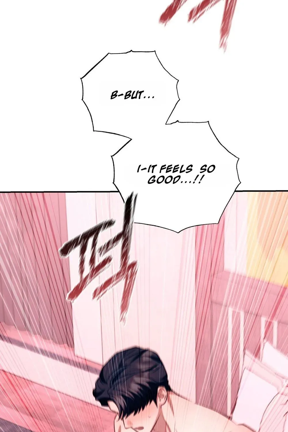 Office Sex Partners Chapter 25 - page 74