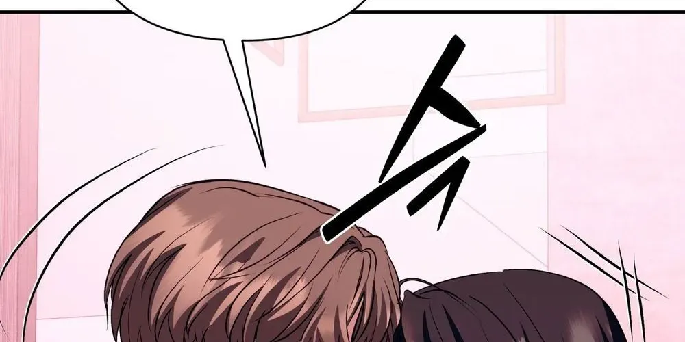 Office Sex Partners Chapter 25 - page 84