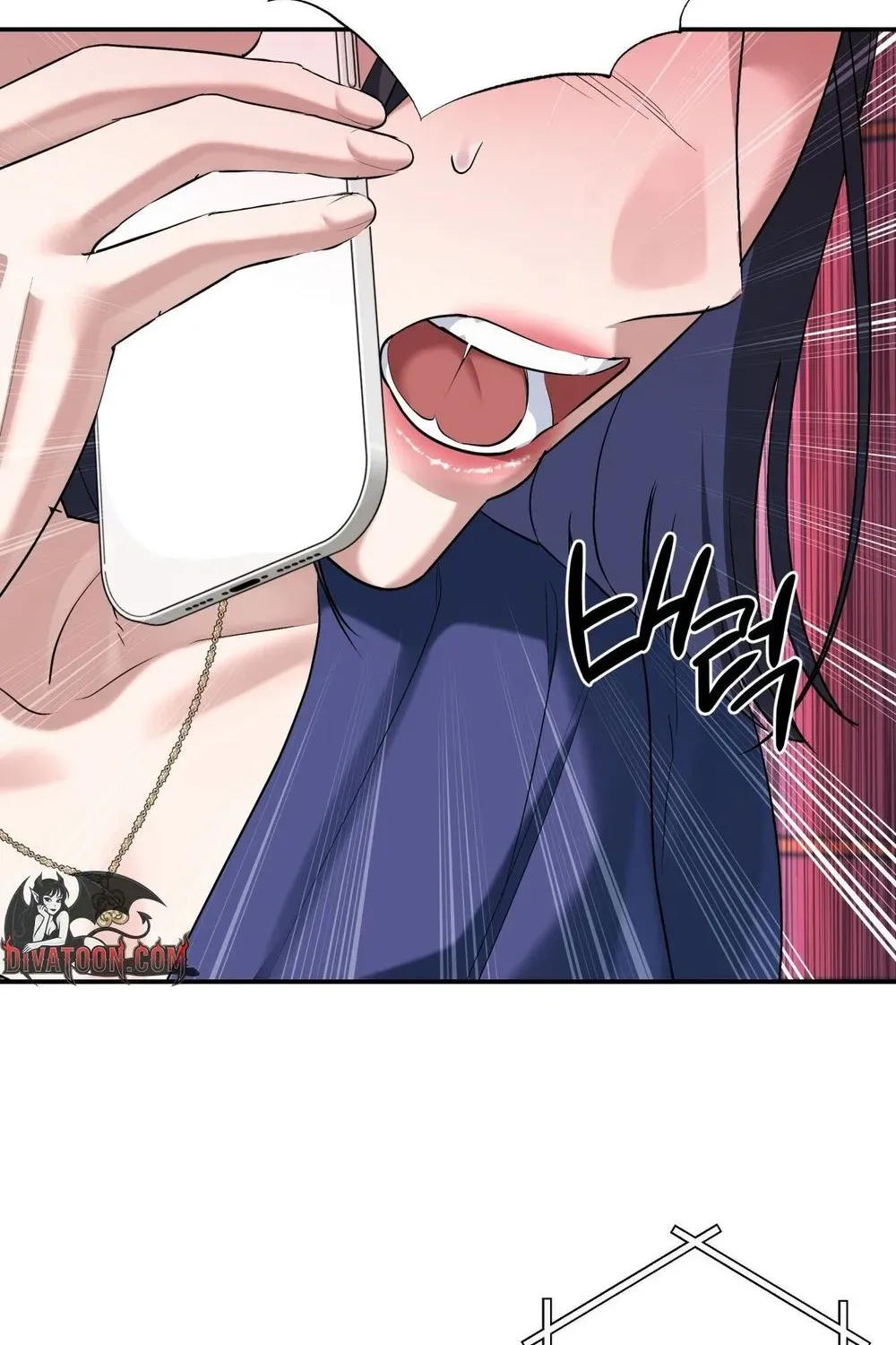 Office Sex Partners Chapter 25 - page 95