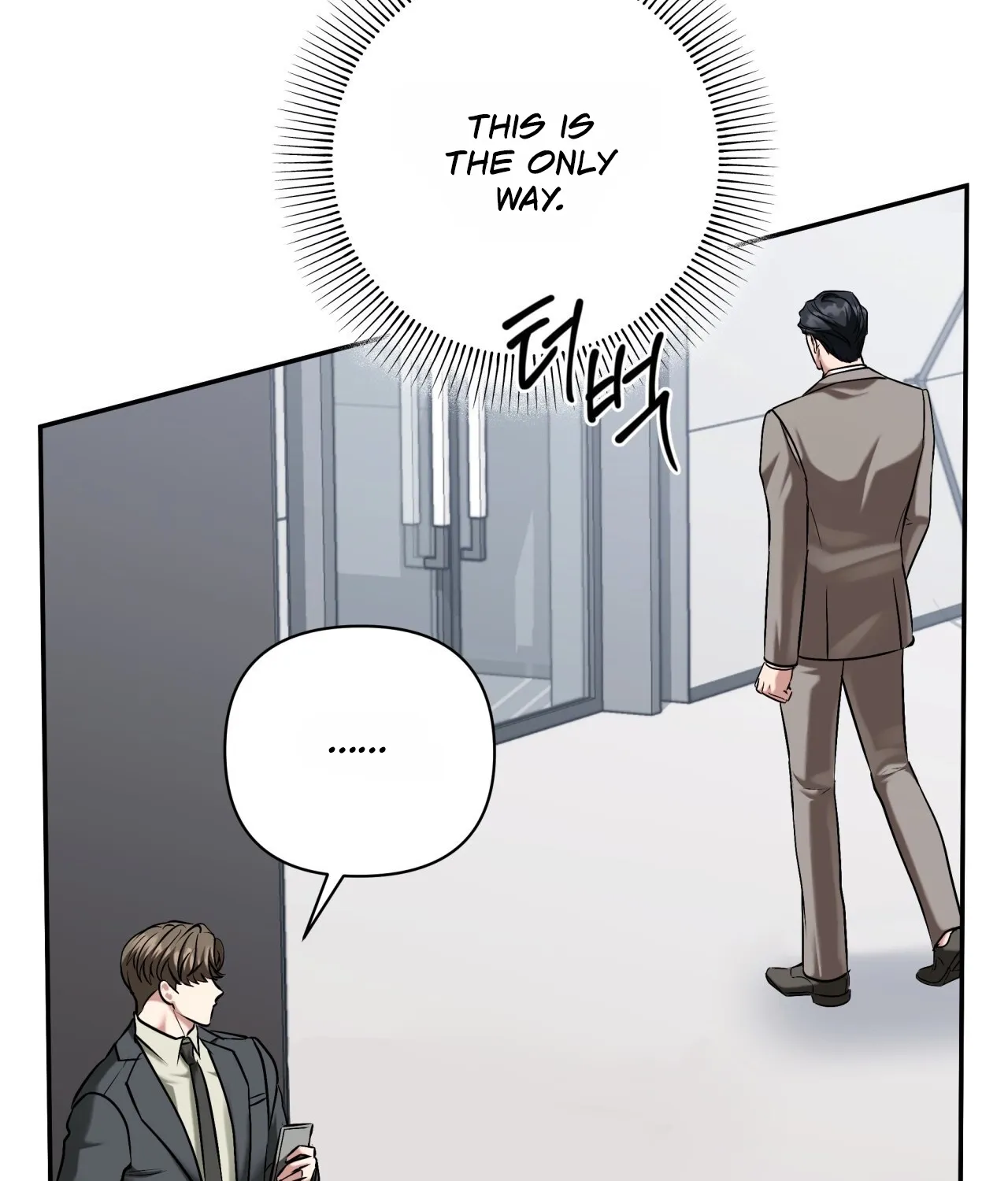 Office Sex Partners Chapter 26 - page 106