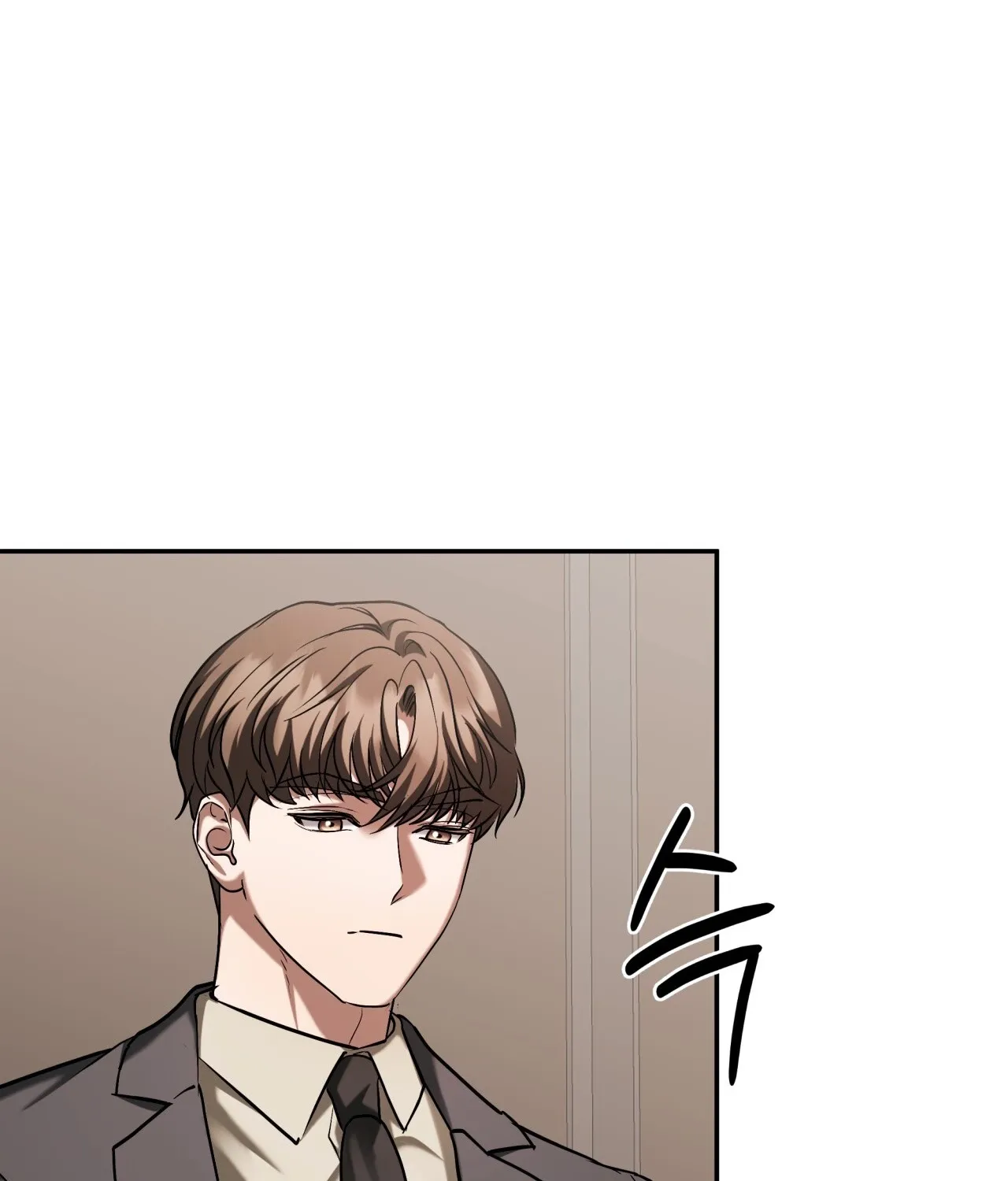 Office Sex Partners Chapter 26 - page 113