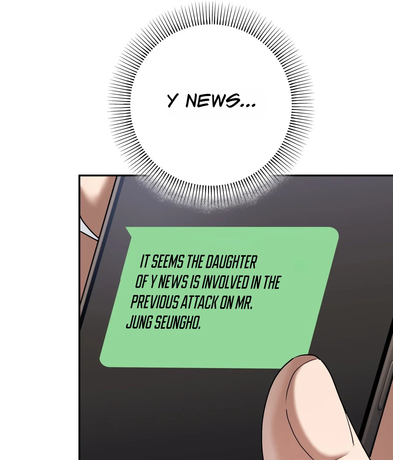 Office Sex Partners Chapter 26 - page 115