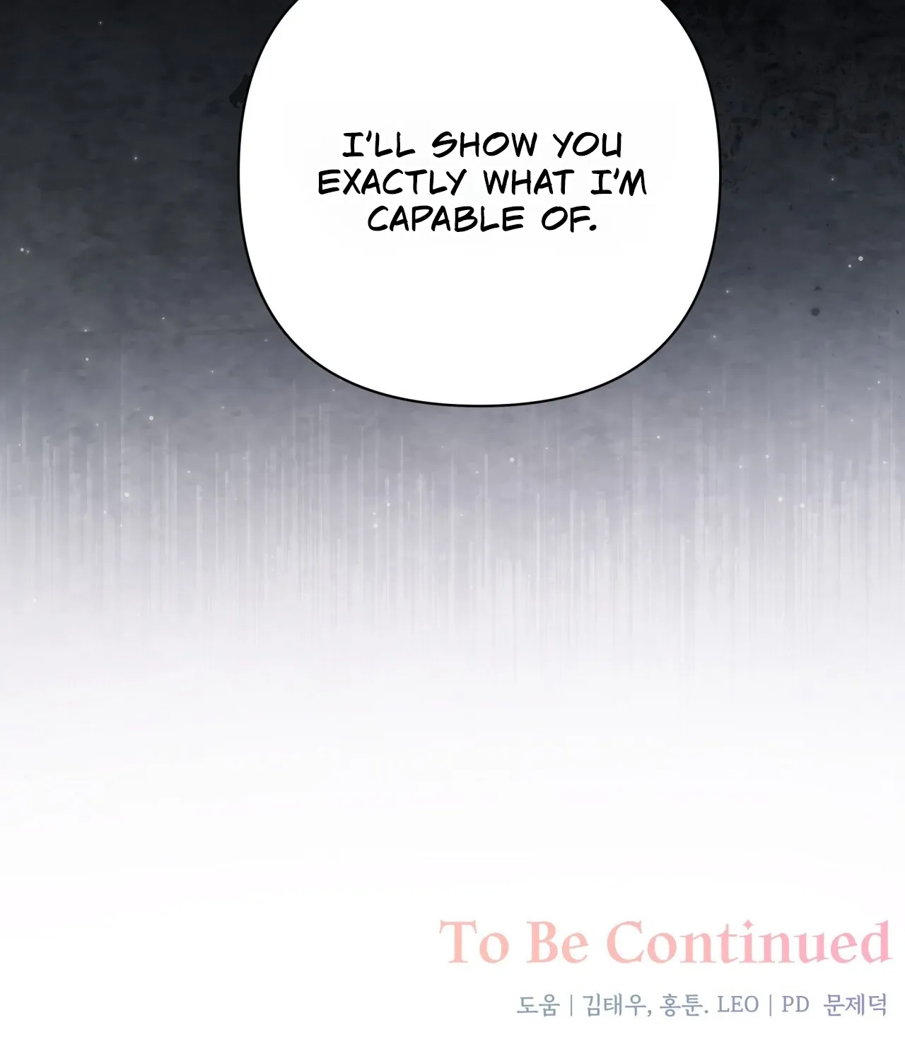 Office Sex Partners Chapter 26 - page 122