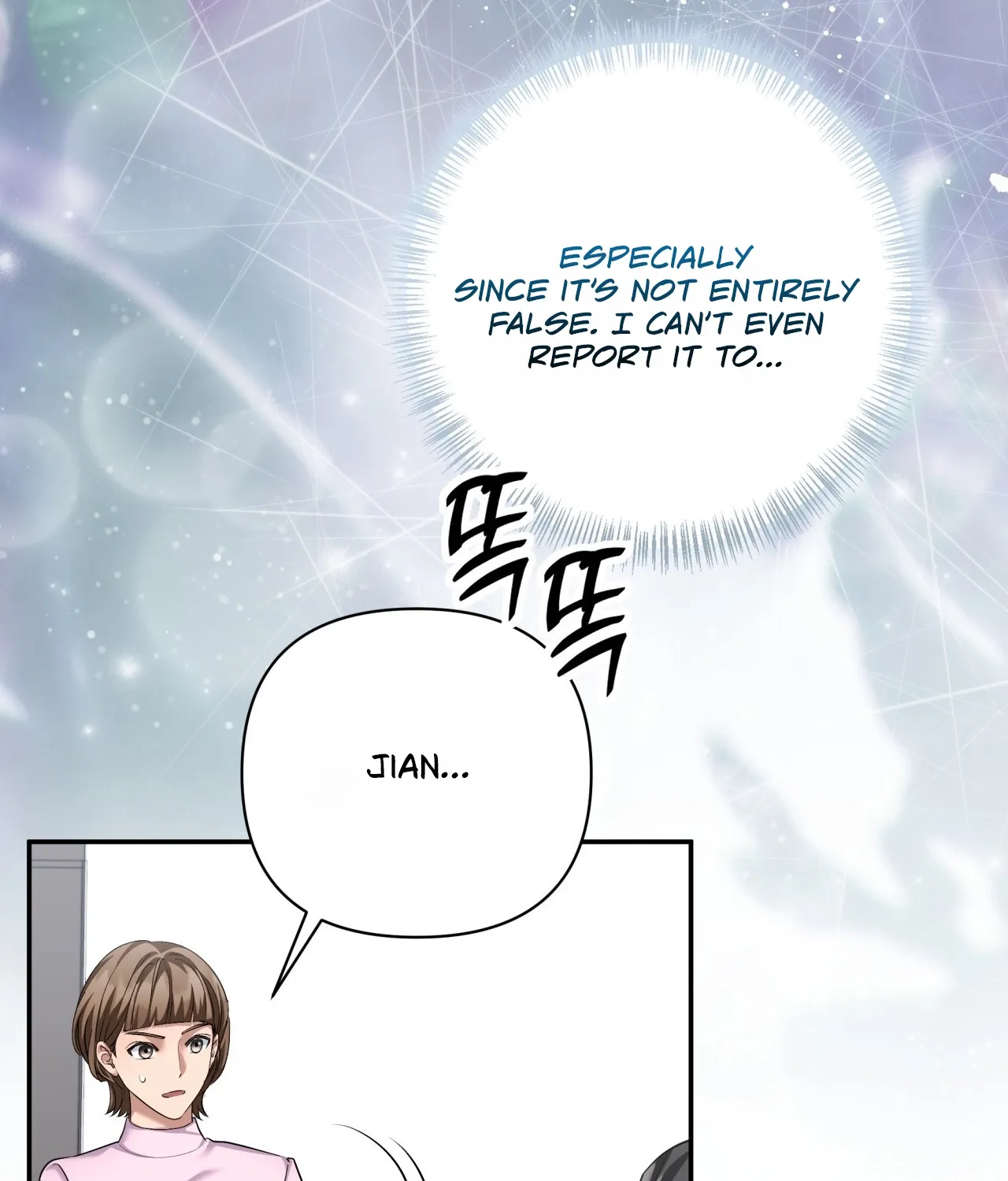 Office Sex Partners Chapter 26 - page 21