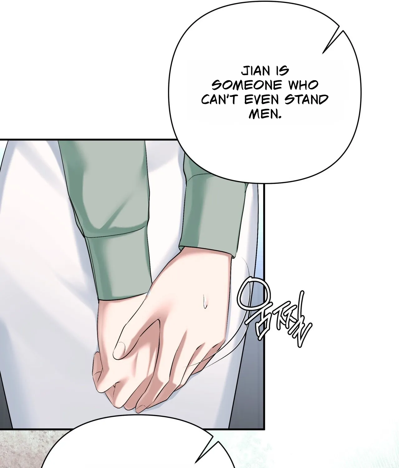 Office Sex Partners Chapter 26 - page 39