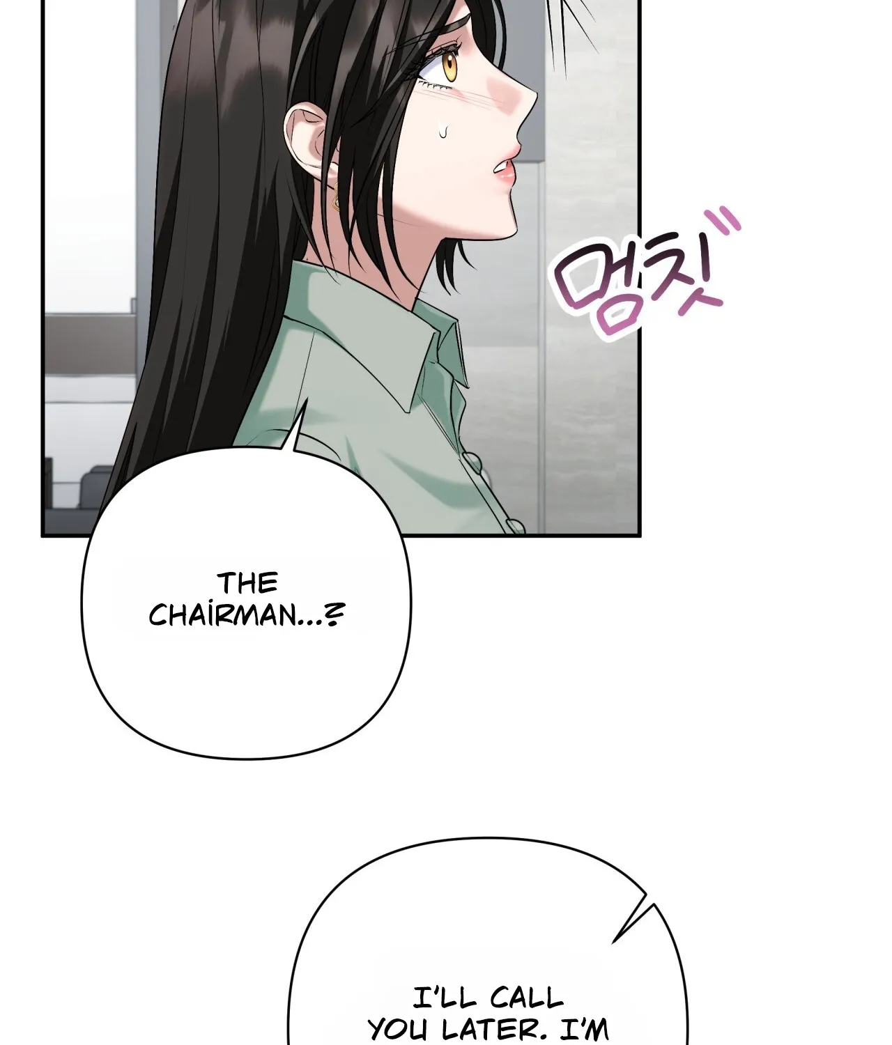 Office Sex Partners Chapter 26 - page 57