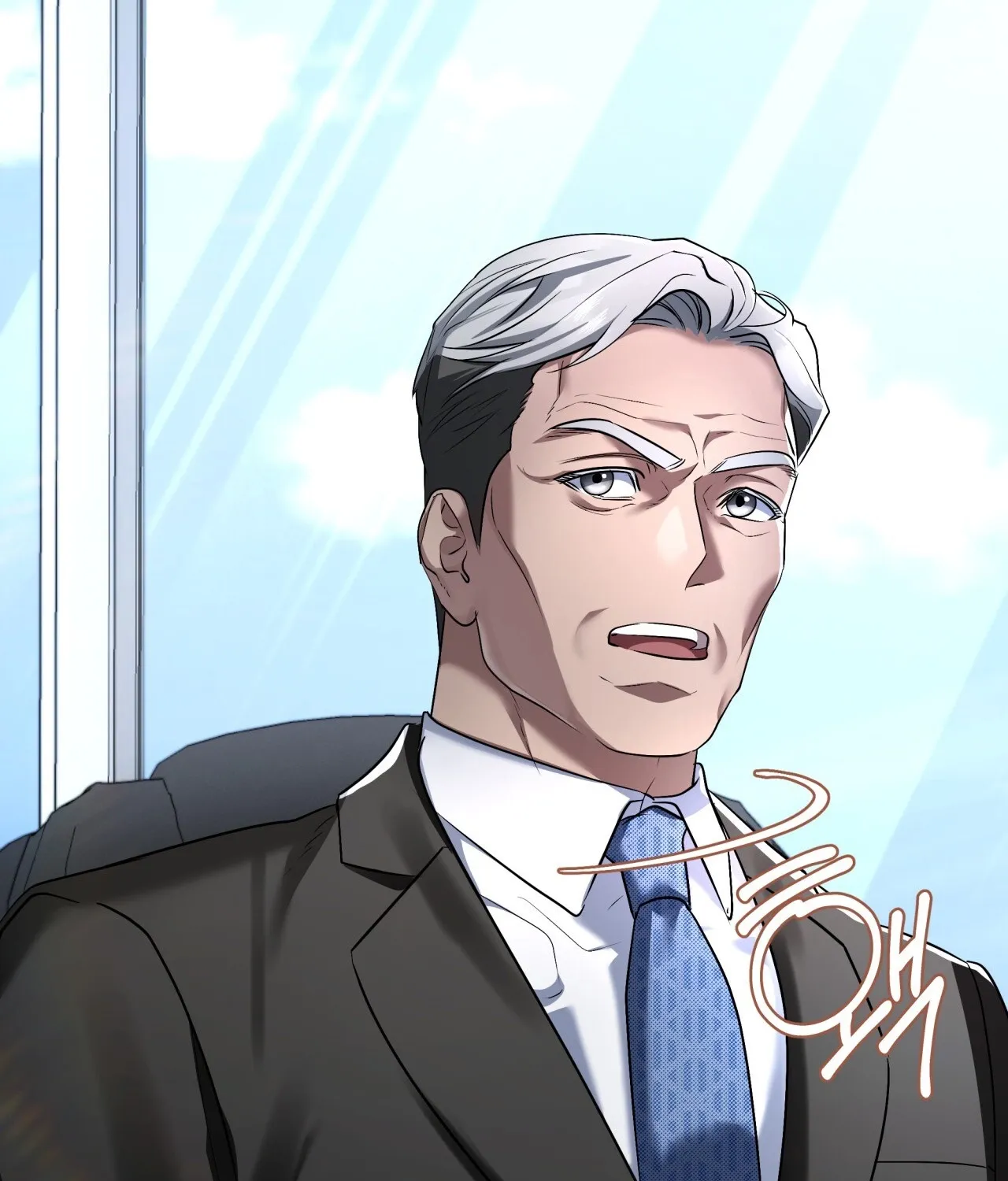 Office Sex Partners Chapter 26 - page 61