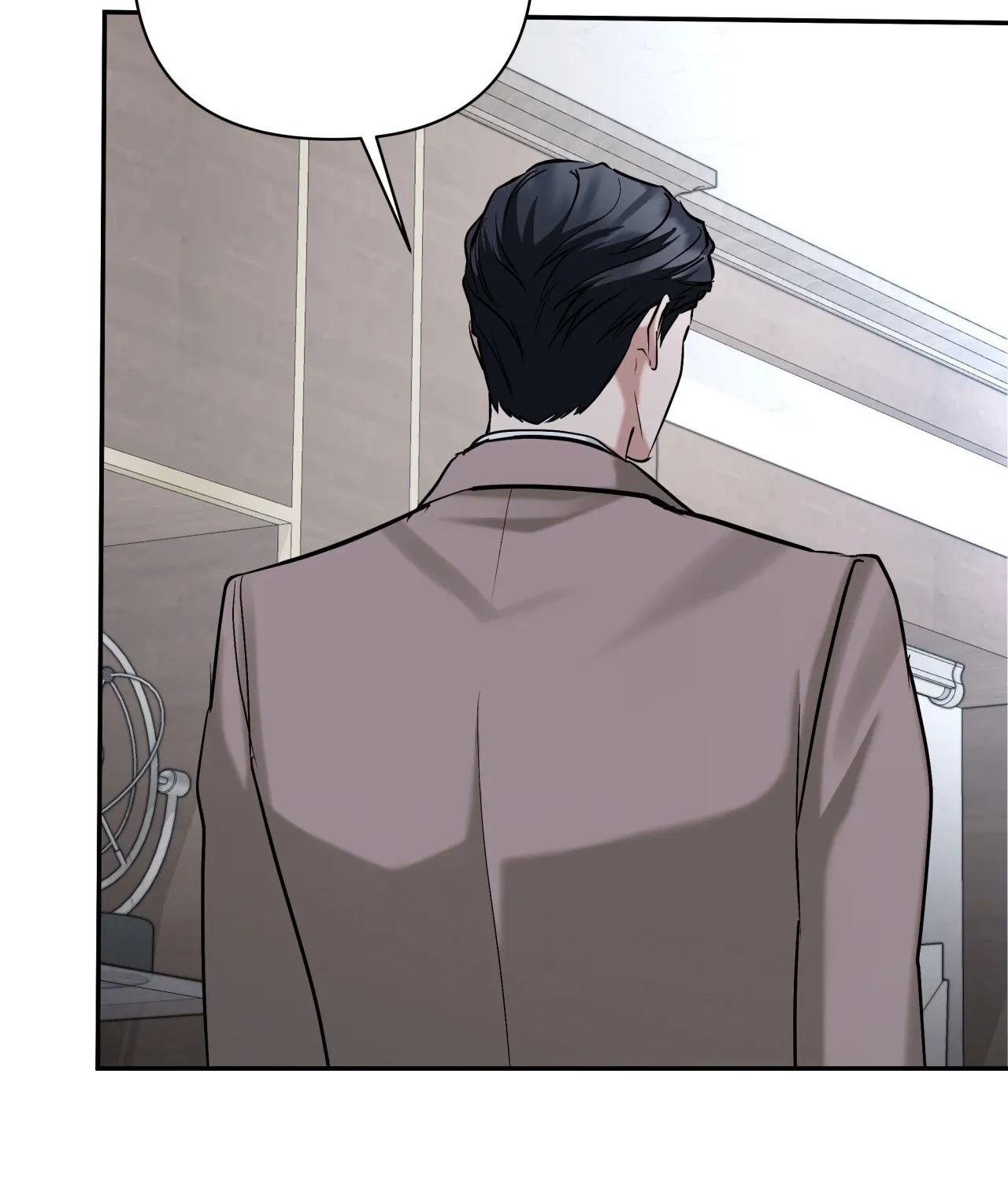 Office Sex Partners Chapter 26 - page 88